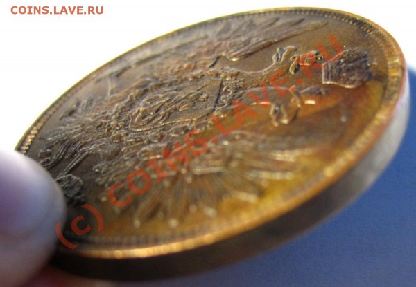 5 копеек 1851 ВМ Подлинность - 0055