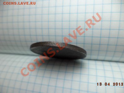 5 копеек Е.М. 1835 год Ф.Х. - DSC01198.JPG