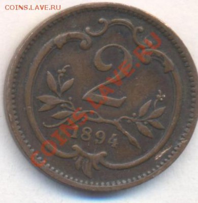 Австрия 2 геллера 1894 г. До 22.12.13 г. 22-00 МСК . - Австрия 2 г 1894