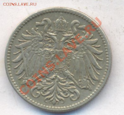 Австрия 10 геллеров 1915 г.До 22.12.13 г. 22-00 МСК . - Австрия 10 г 1915 1