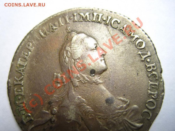 полтина 1764 СПБ ТI ЯИ Подлинность. - 908557199_3