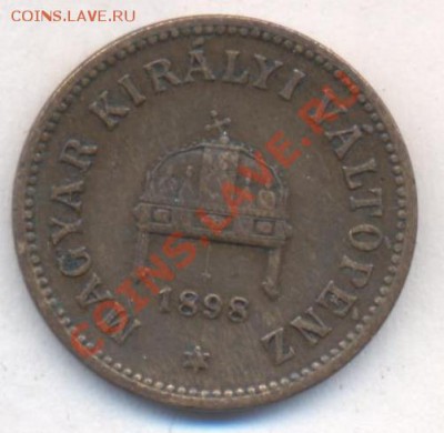 Венгрия 2 геллера 1898 г.До 22.12.13 г. 22-00 МСК . - Венгрия 2 г 1898