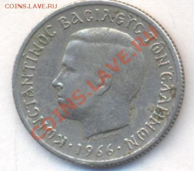 Греция 50 лепта 1966 г.До 22.12.13 г. 22-00 МСК . - Греция 50 л 1966