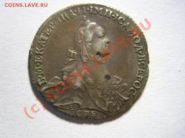 полтина 1764 СПБ ТI ЯИ Подлинность. - 899675412
