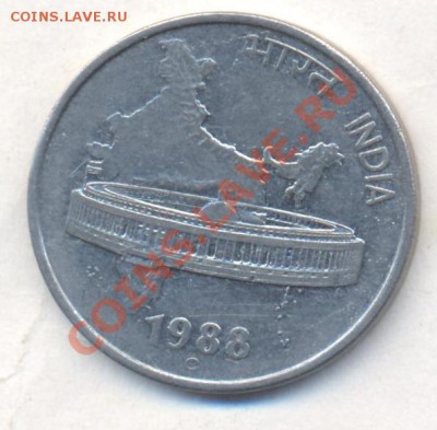 Индия 50 пайса 1988 г.До 22.12.13 г. 22-00 МСК . - Индия 50 п 1988