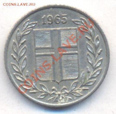 Исландия 25 эре 1965 г.До 22.12.13 г. 22-00 МСК . - Исландия 25 э 1965