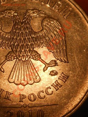 5р 2008спмд 2.3 по Ю.К? И другие вопросы от Алексей432 - DSCN4607