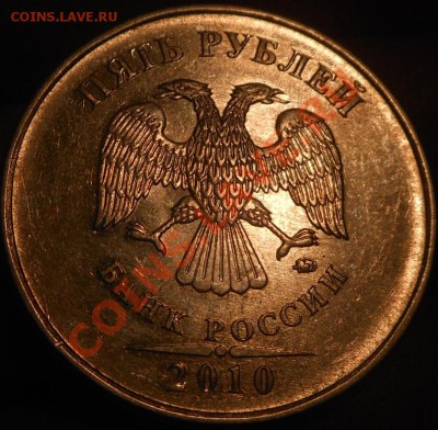 5р 2008спмд 2.3 по Ю.К? И другие вопросы от Алексей432 - DSCN4613