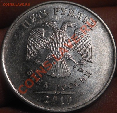 5р 2008спмд 2.3 по Ю.К? И другие вопросы от Алексей432 - DSCN4614