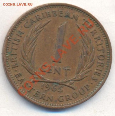 Британские Карибы 1 цент 1965 г.До 22.12.13 г. 22-00 МСК . - Карибы 1 ц 1965