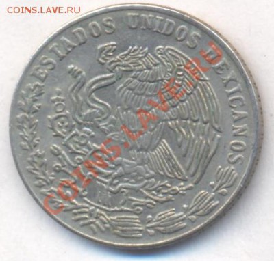 Мексика 20 центаво 1979 г.До 22.12.13 г. 22-00 МСК . - Мексика 20 ц 1979 1
