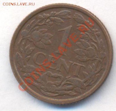 Нидерланды 1 цент 1938 г.До 22.12.13 г. 22-00 МСК . - Нидерланды 1 ц 1938 1