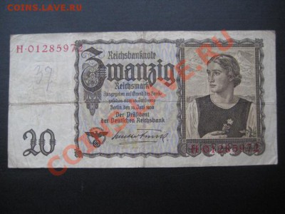 1939 (1945) Третий рейх, 20 М, до 24.12 в 22-10 мск - IMG_0248.JPG