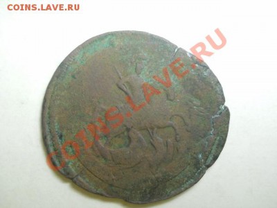 две копейки 1788г до 22.12.13г  22.00 моск - DSCN0227 (640x480)