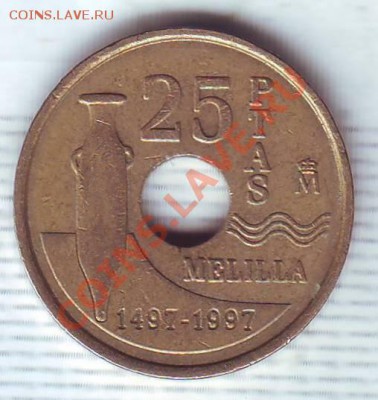 Испания.25 Песет.1997. до 26.12 - 19970133.JPG