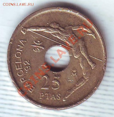 Испания.25 Песет.1990. до 26.12 - 19900089.JPG