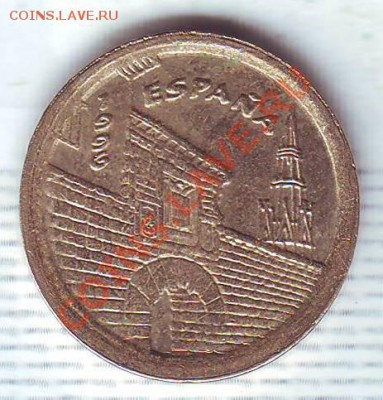 Испания.5 песет.1996. до 26.12 - 19960036.JPG