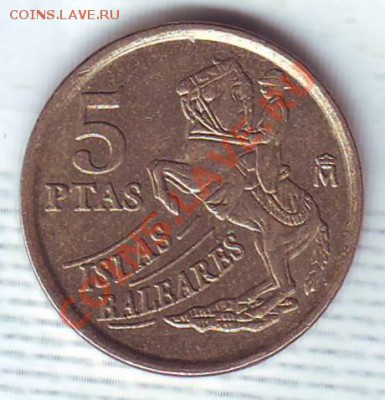Испания.5 песет.1997. до 26.12 - 19970135.JPG