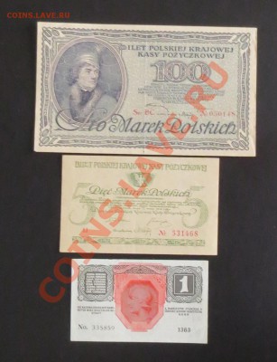 Австрия, Польша до 24.12 - 18-1