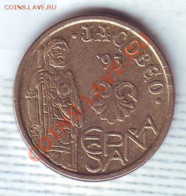 Испания.5 песет.1993. до 26.12 - 19930035.JPG
