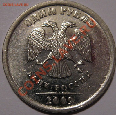 Браки на оценку - 13.JPG