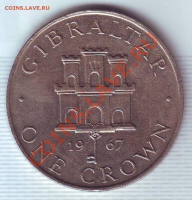 Гибралтар.Крона.1967.Замок. до 26.12 - 19670043.JPG