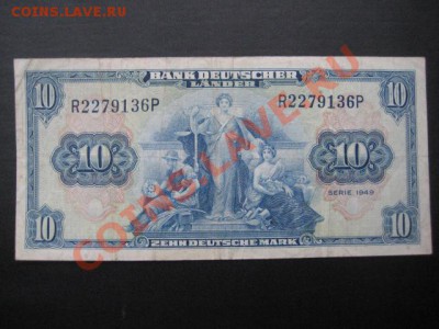 1949 Германия, 10 DM, до 24.12 в 22-10 мск - IMG_0246.JPG