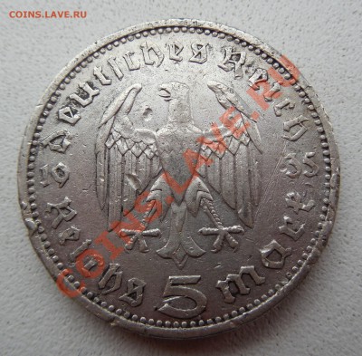 ГЕРМАНИЯ,5 РЕЙХСМАРОК 1935 А  26.12.13 до  22:00 - DSCN0344.JPG