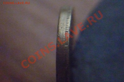 10руб 2011 м частично вне кольца.Как получилось? - P1030761.JPG