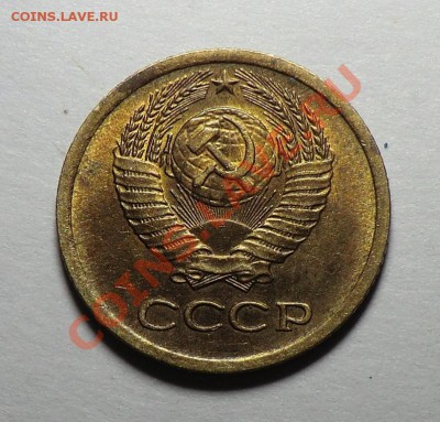 3 штуки копеек с блеском до 21.12.13 (ДОСТАВКА ВКЛЮЧЕНА) - CIMG0704.JPG