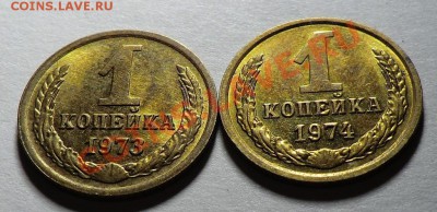 3 штуки копеек с блеском до 21.12.13 (ДОСТАВКА ВКЛЮЧЕНА) - CIMG0662.JPG