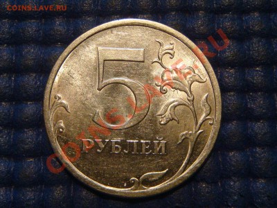 2009 спмд Н-3.2Д по Ю.К. или 5.24Д по А.С. до 22-30 23.12.13 - DSC04060.JPG