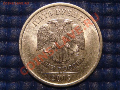 2009 спмд Н-3.2Д по Ю.К. или 5.24Д по А.С. до 22-30 23.12.13 - DSC04051.JPG