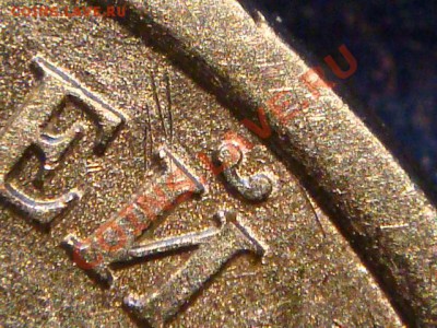 2009 спмд Н-3.2Д по Ю.К. или 5.24Д по А.С. до 22-30 23.12.13 - DSC04057.JPG