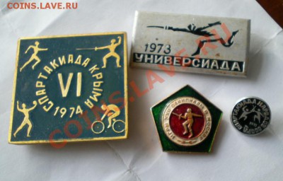 Фехтование - 2013-12-15_152304