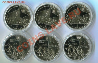 Украина 2013 Освобождение Донбасса и Мелтополя до 23.12 22-0 - 3