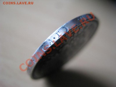 Рубль и 25 копеек 1893 года оценка - рубль 1893г.3