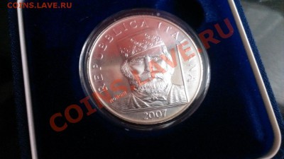 Италия 5 евро 2007 Гарибальди до 25.12.13 22-00 МСК - 1