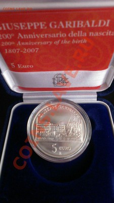 Италия 5 евро 2007 Гарибальди до 25.12.13 22-00 МСК - 2