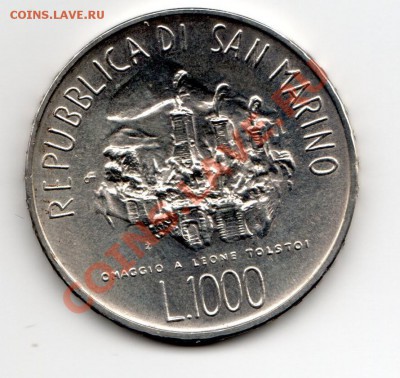 500 и 1000 ЛИР САН МАРИНО ФИКС - img836