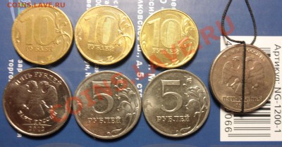 Подборка браков,расколы,поворот,непрочекан. - 7