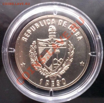 КУБА 1 песо 1986 30 лет Грэнма до 25.12.13 22-00 МСК - 005