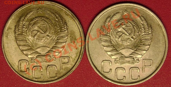 20 коп.1941,43 до 7.02.10 21-00 мск - DSC02742.JPG