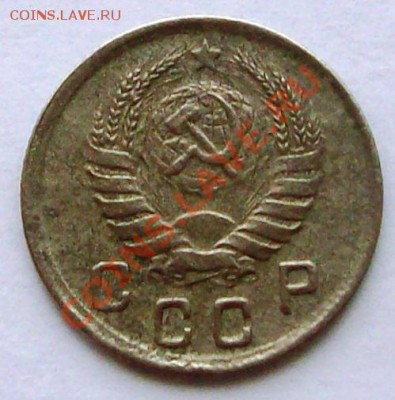 Погодовка 10 коп. 1925-1991 - 43 шт.(до 23-12-2013 в 22:00) - 100_8622.JPG