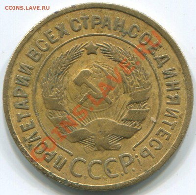 3коп 35 ст. тип шт. д? - img004