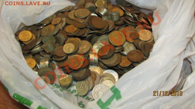 Примерно 1,5 кг монет Советов и России с 1991г. - IMG_1634