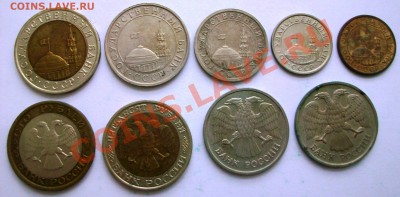 Погодовка ГКЧП 1991-1993 - 23 шт. (до 24-12-2013 в 22:00) - 100_8608.JPG