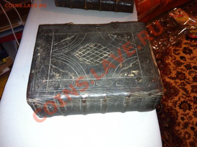 старые книги, помогите произвести оценку. - 3