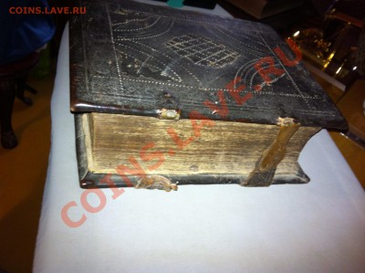 старые книги, помогите произвести оценку. - 8