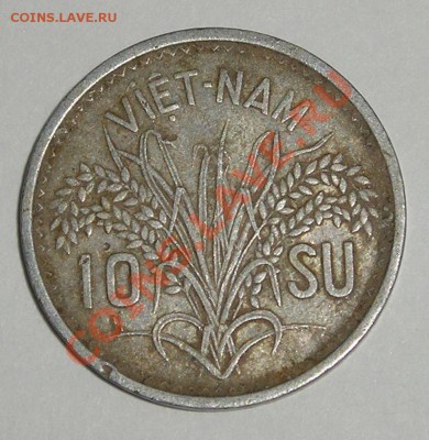 Южный Вьетнам, 10 Су 1953 + БОНУС (23.12) - P1012746